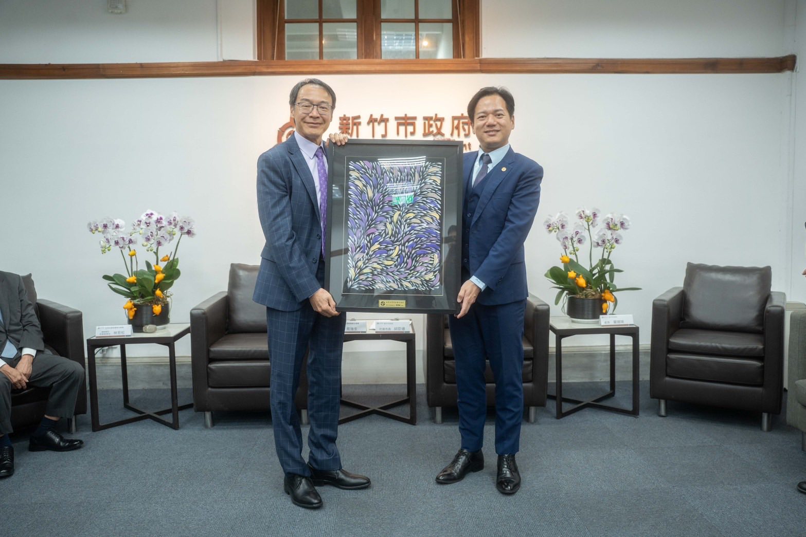 20251016-拜會新竹市政府