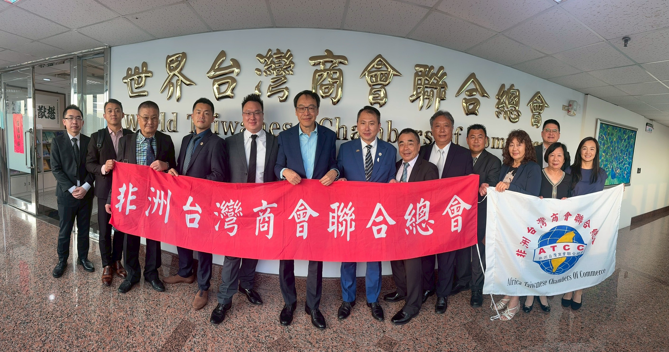 20250930-非洲台灣商會聯合總會拜會熊總會長強生