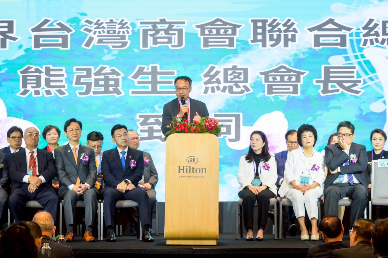 20251209-11-熊總會長強生應邀出席亞洲台灣商會聯合總會第33屆第2次理監事聯席會議