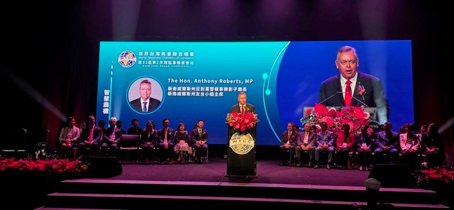 世界台灣商會聯合總會在澳洲雪梨舉辦第32屆第2次理監事聯席會議圓滿成功