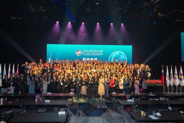 世界台灣商會聯合總會在澳洲雪梨舉辦第32屆第2次理監事聯席會議圓滿成功